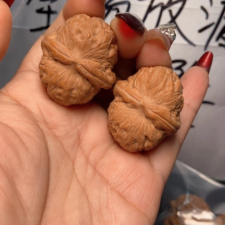 文玩核桃吊坠元宝11