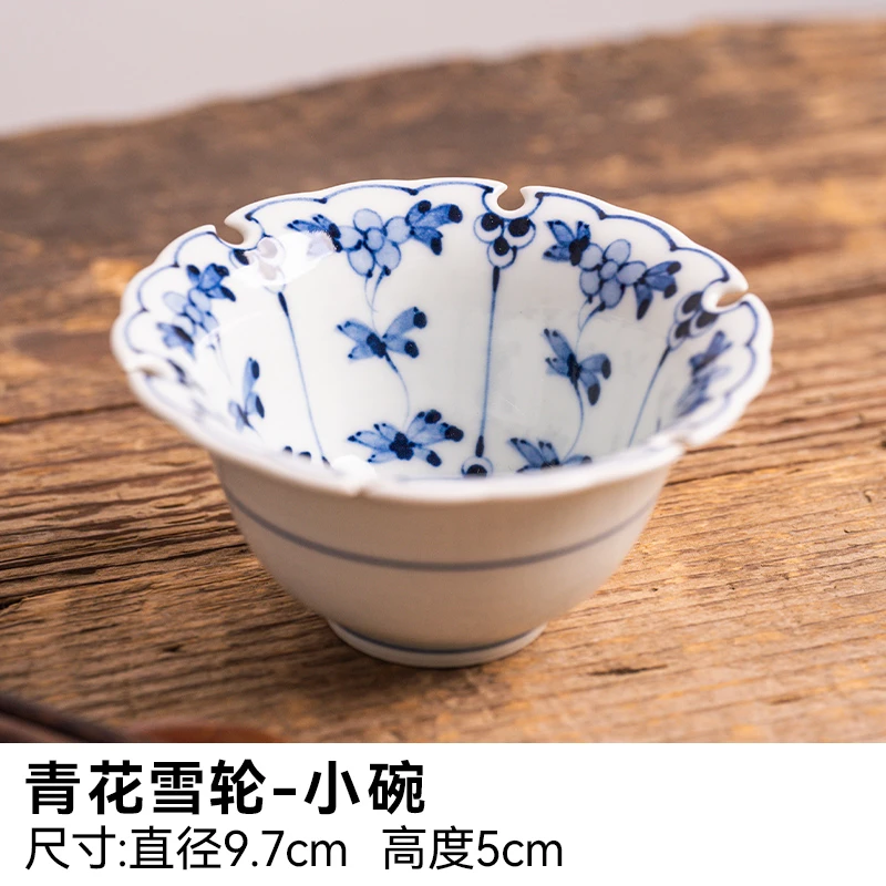 【1只】日本进口青花雪轮9.7cm小碗