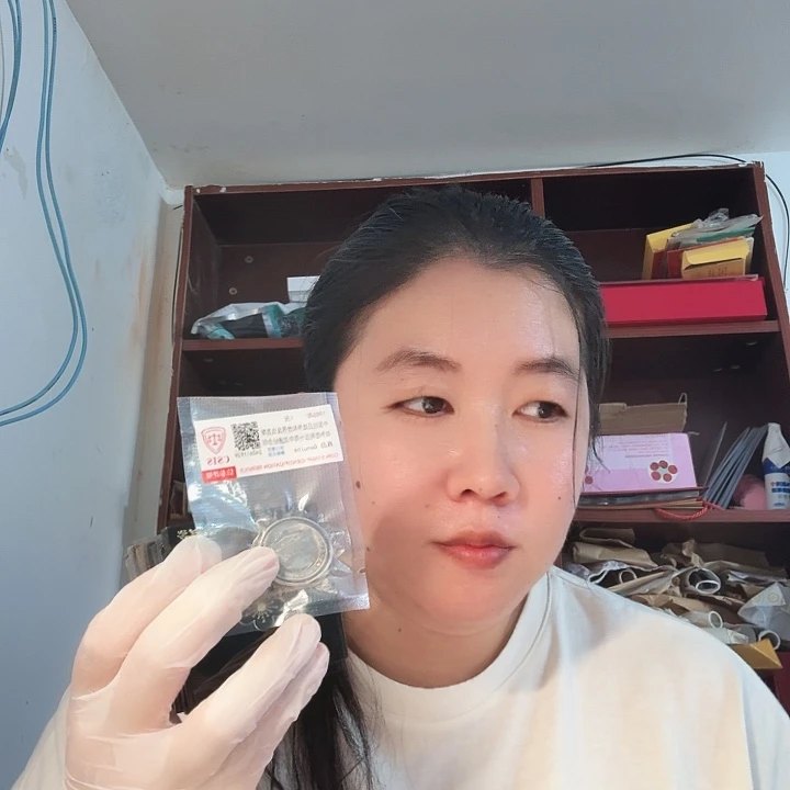 其他普通金属带盒，蒋9银的