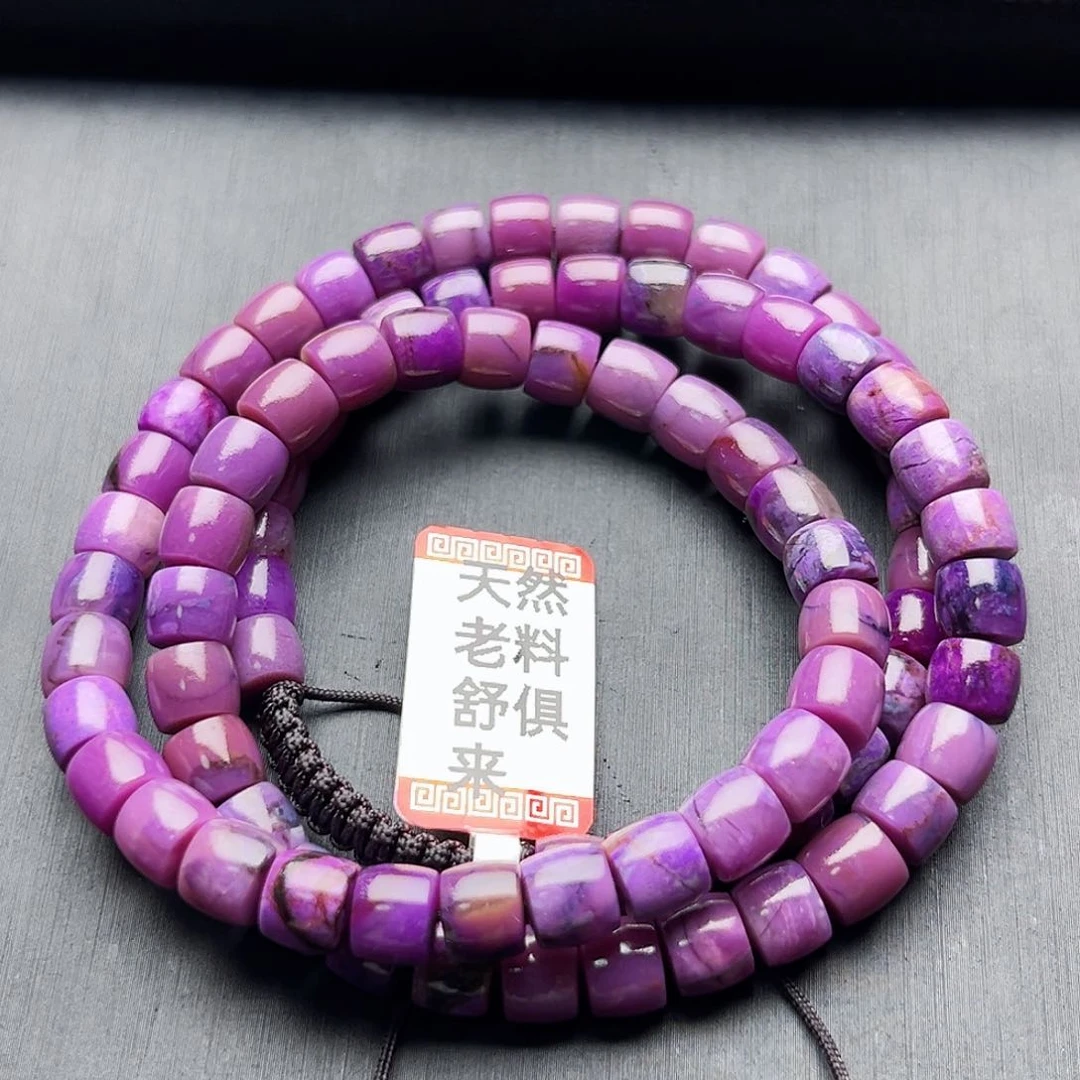 未镶嵌苏纪石（舒俱来）项链