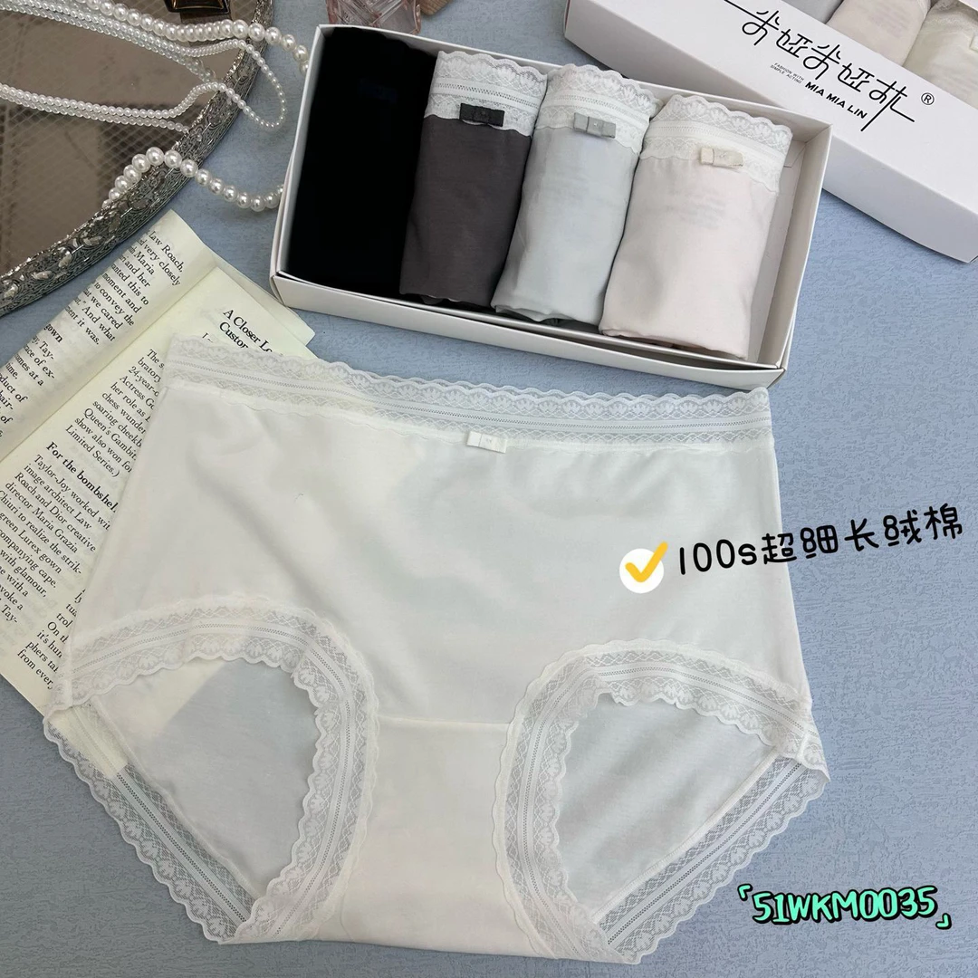蕾丝边棉质女士内裤85-130斤舒适亲肤透气三角裤
