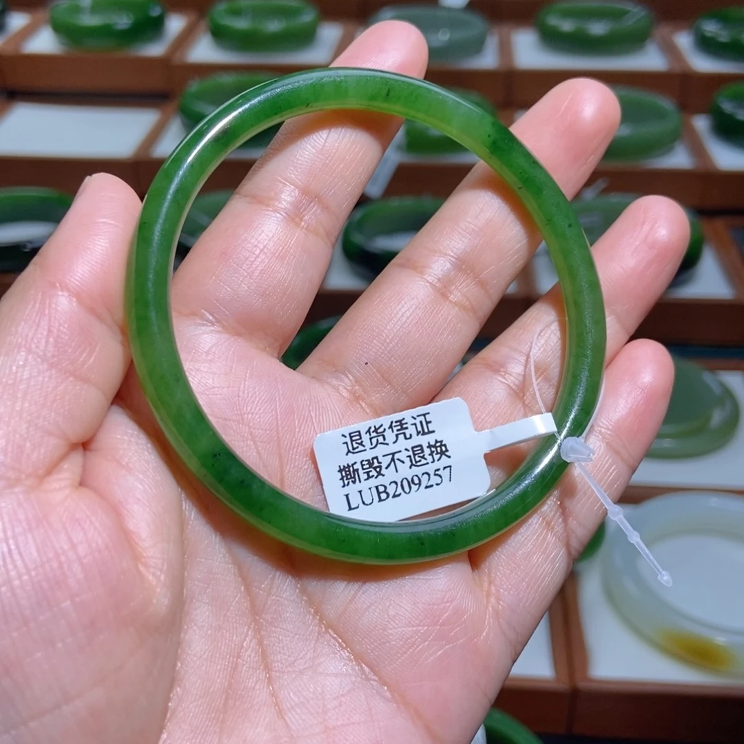 迦***宁未镶嵌手镯和田玉（碧玉）苹果绿6263