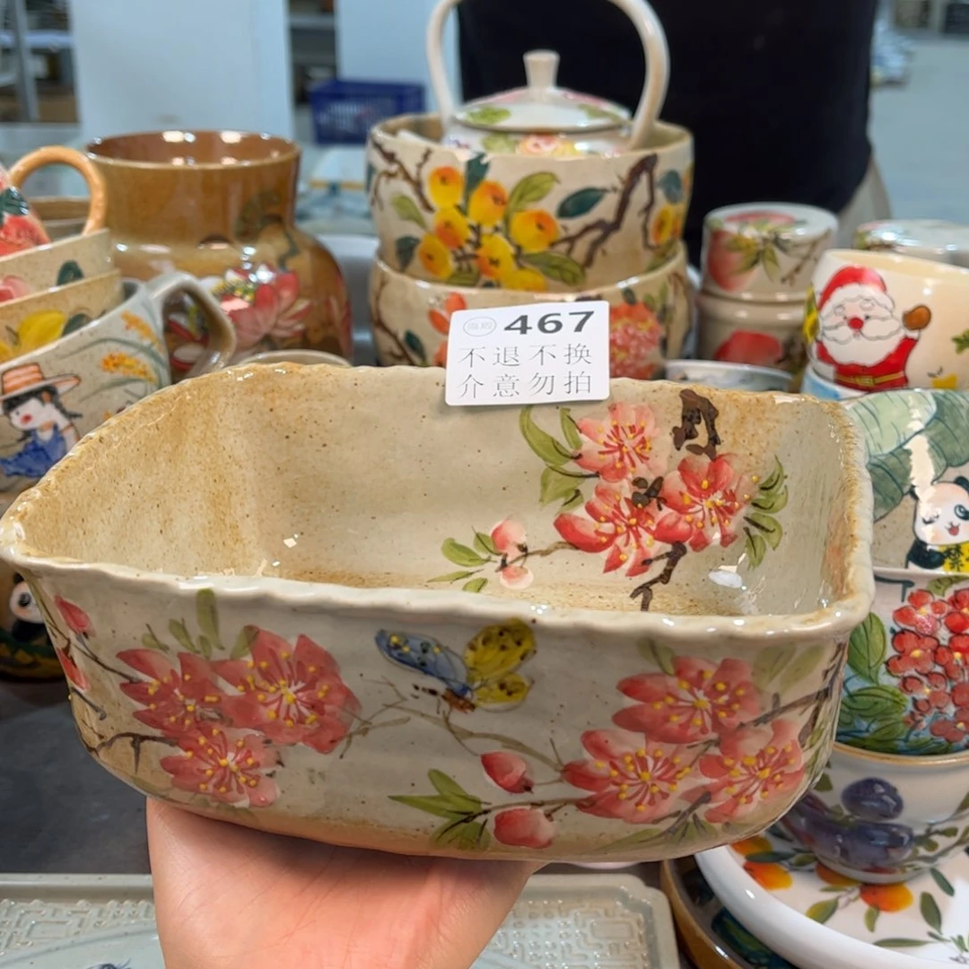 景德镇陶瓷手工杯