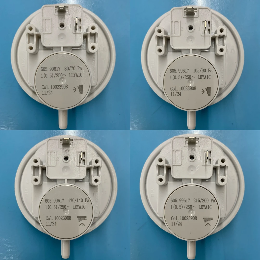 威能 博世 菲斯曼国产壁挂炉风压开关