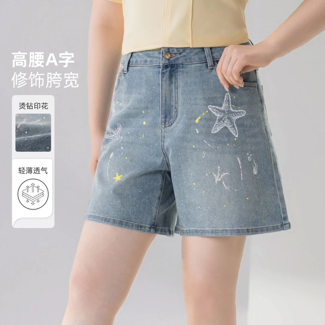 【烫钻印花牛仔短裤】MsShe大码女装2025夏装显瘦A字阔腿裤E2505051