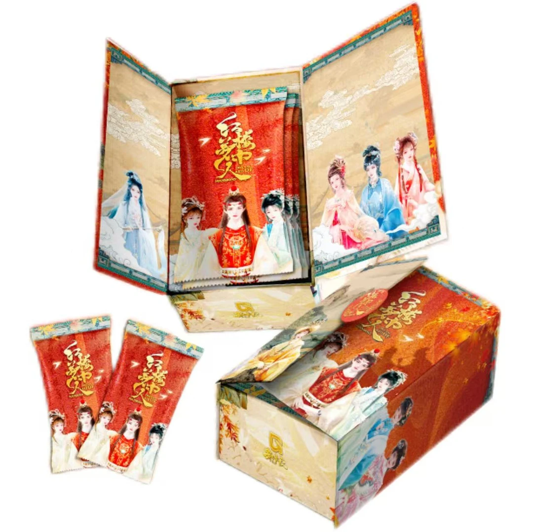 【宠盒】趣卡社《红楼梦中人》国风收藏卡牌盲盒 默认代拆