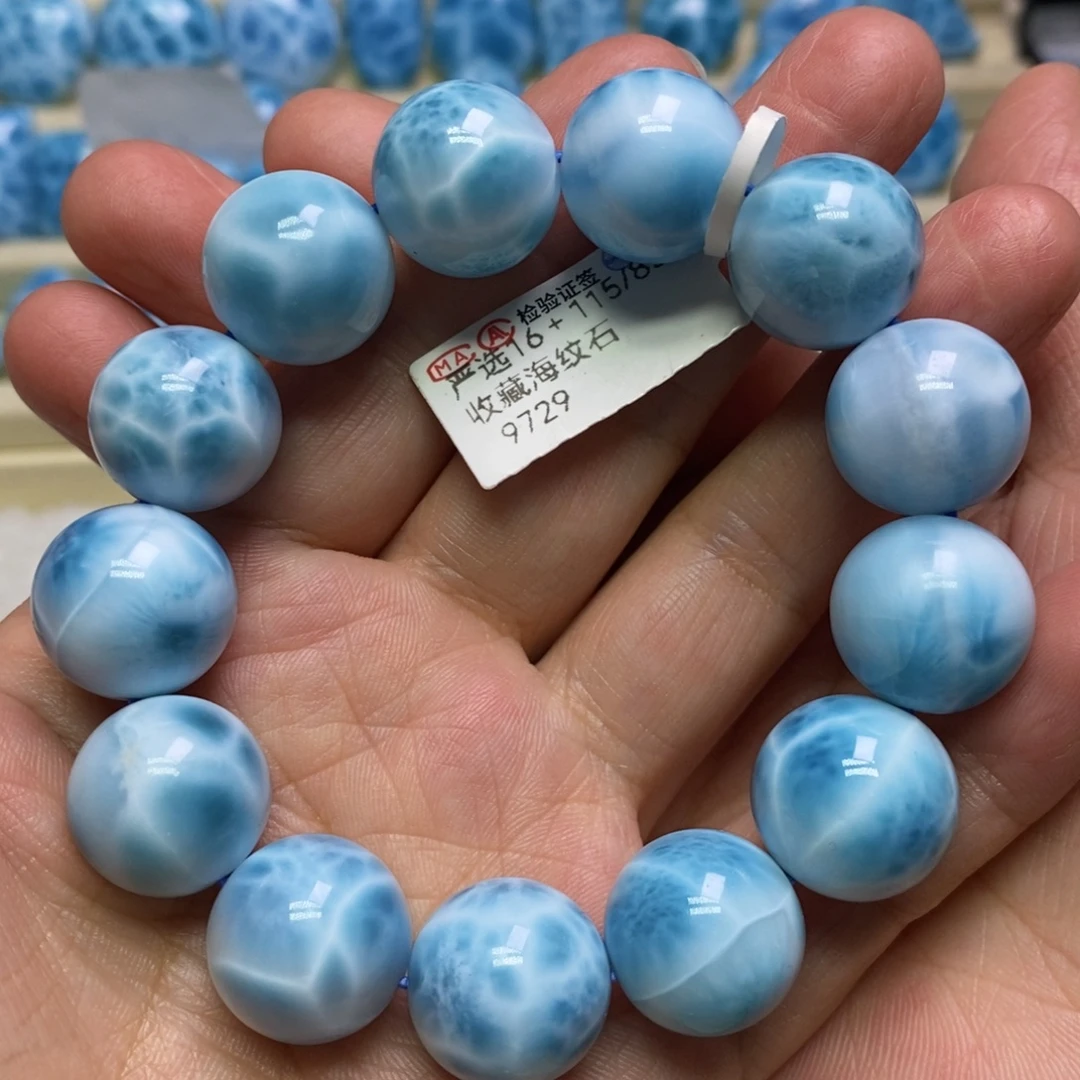 未镶嵌针钠钙石（海纹石）手链