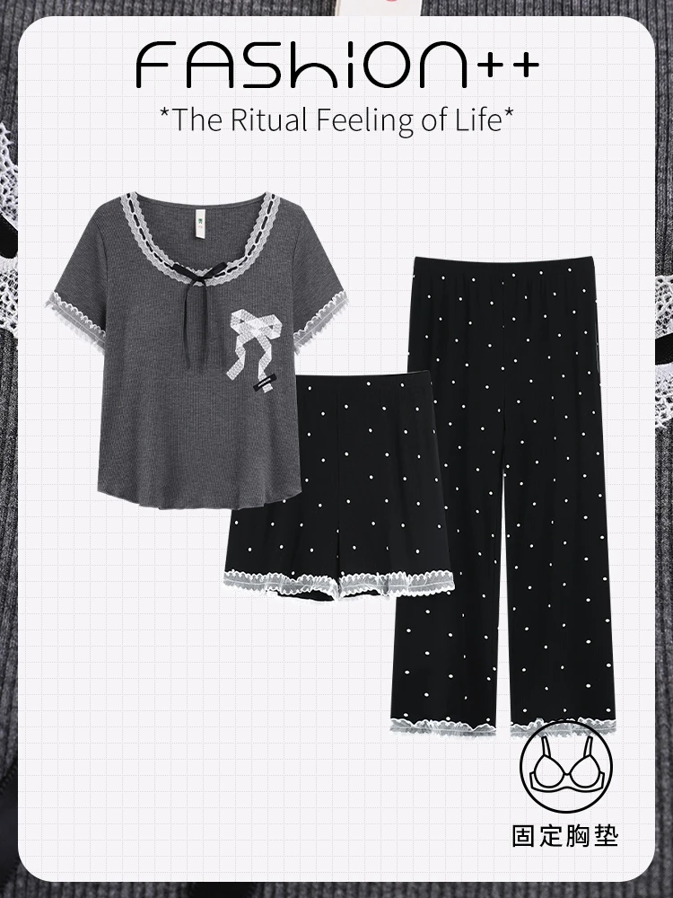 【带胸垫】夏季莫代尔女士短袖短裤长裤三件套蝴蝶结灰色家居服