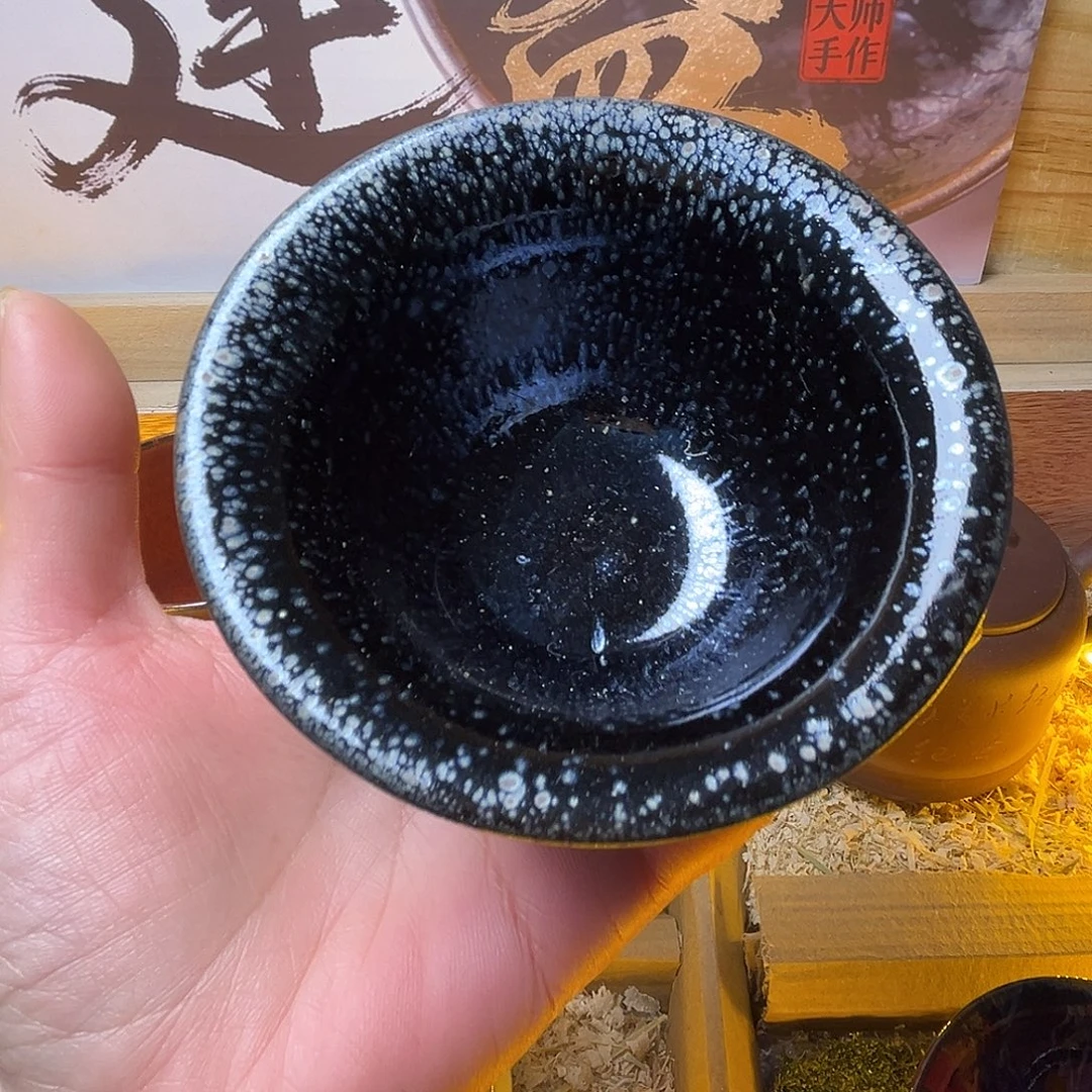 茶盏我们是真的没有关系哦兄弟不