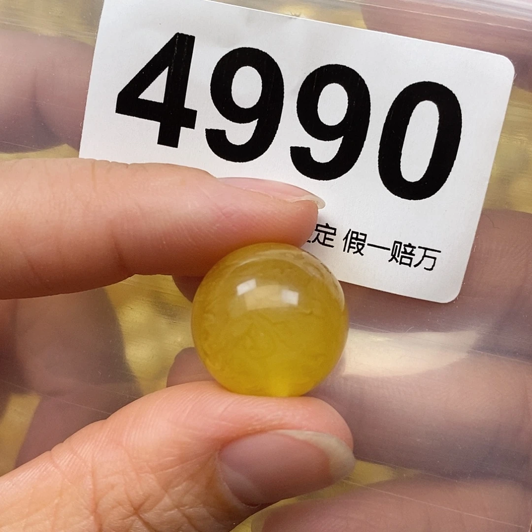 蜜蜡未镶嵌珠宝奇石17.9