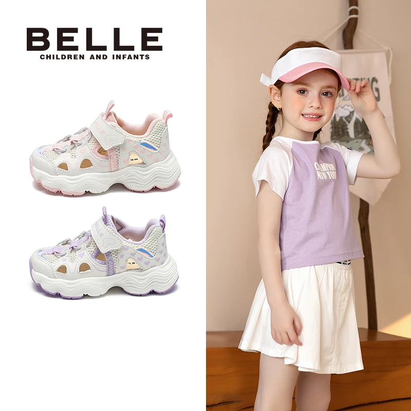 夏季运动风女透气防滑运动鞋女童凉鞋网鞋小童时尚老爹鞋CE8963