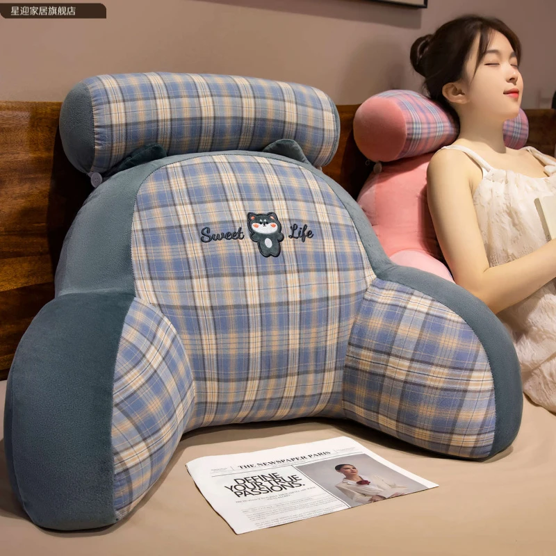 床头靠背软包大靠垫床上看书护腰靠垫靠枕抱枕可拆洗宿舍学生枕头