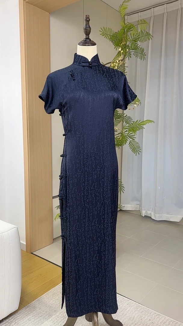 【子夜歌】25款春夏新中式气质旗袍裙S-4XL