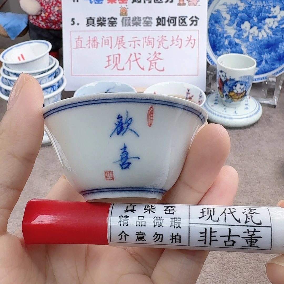 陶瓷艺术设计中心