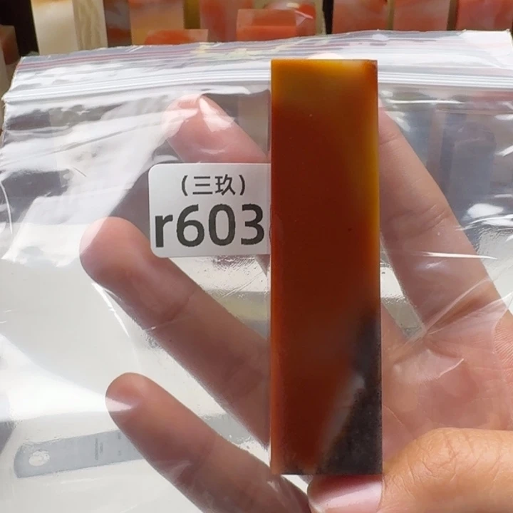 芒***傅寿山石印石老挝   老挝 老挝