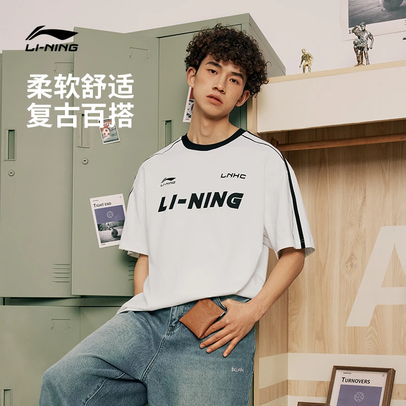李宁男士t恤短夏季运动百搭宽松复古足球风潮流休闲上衣AHSU657