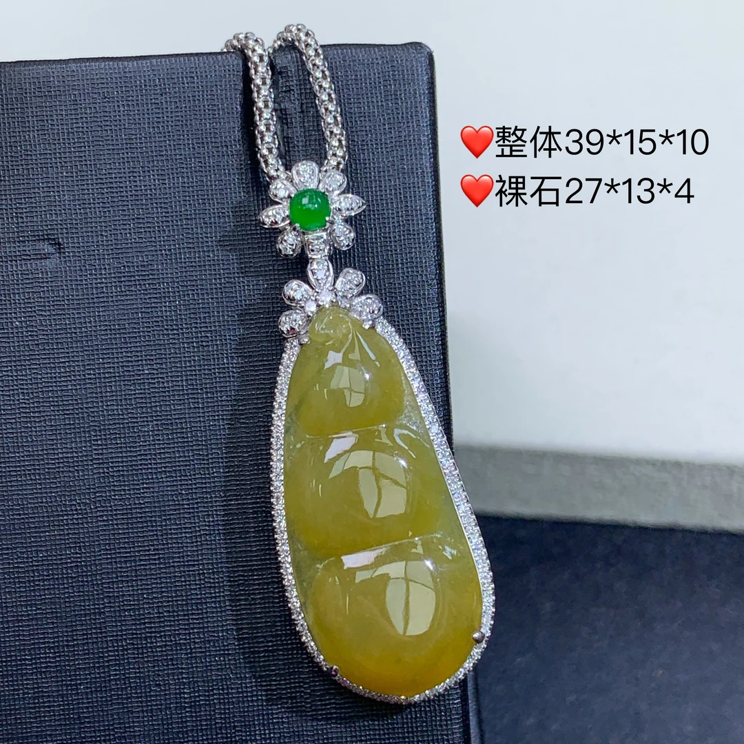 新品推荐·18K金黄翡豆子福豆翡翠玉石缅A吊坠气质时尚