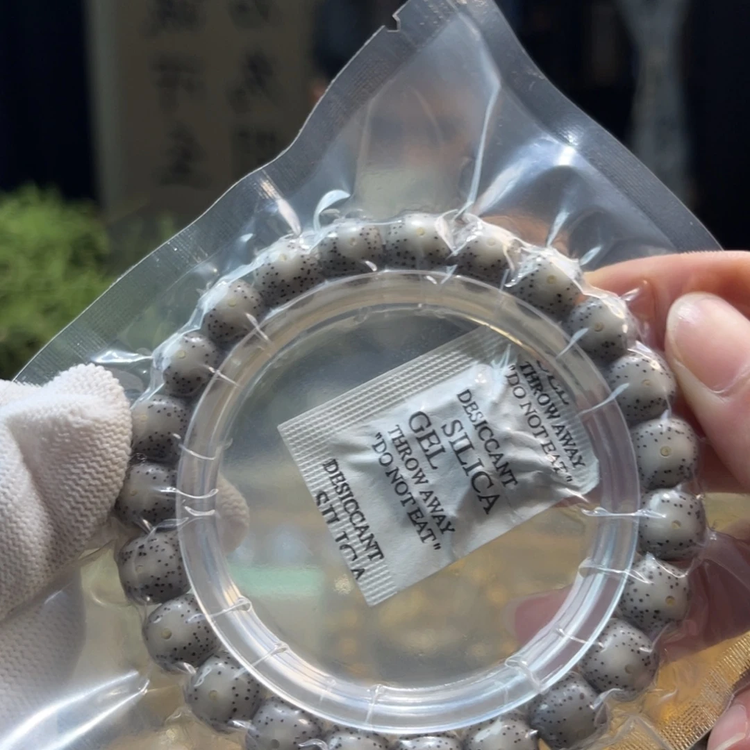 星月菩提手串奶奶灰A6