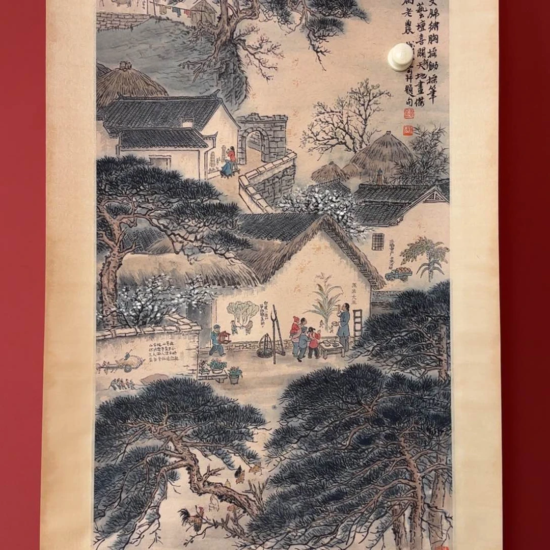国画6666663666666