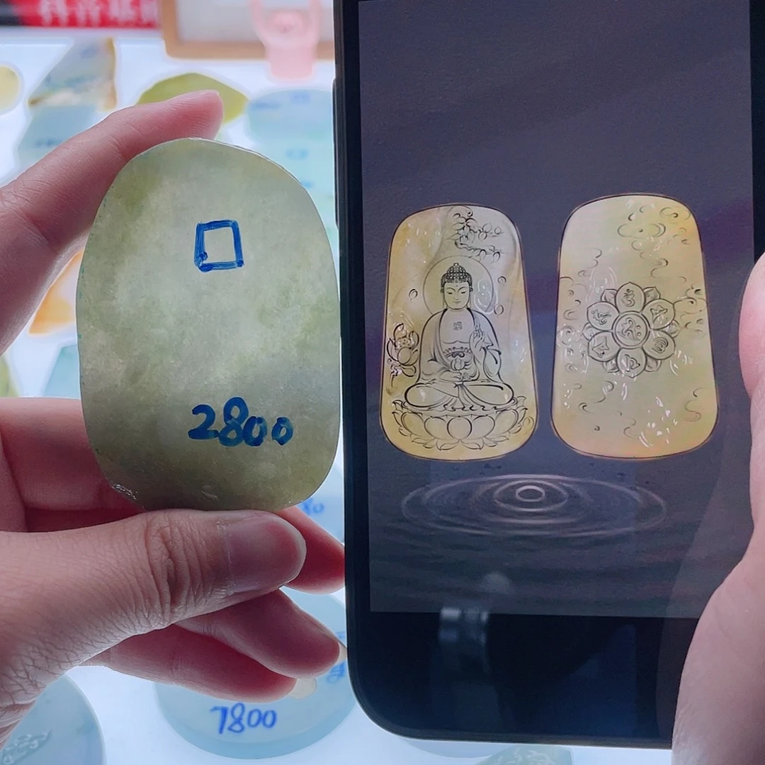 定制翡翠未镶嵌天然翡翠包工