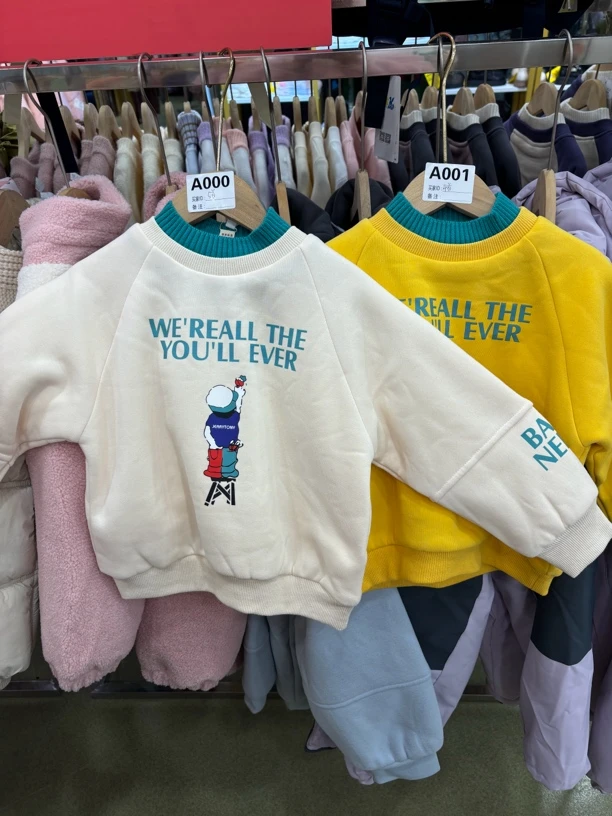 加绒卫衣秋冬款卡通印花中大童洋气上衣