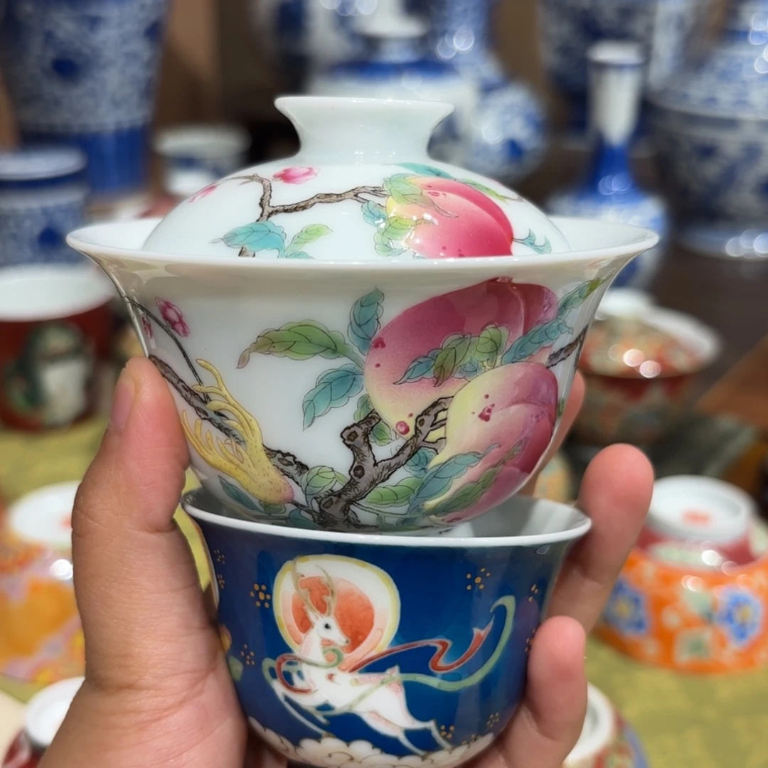 瓷微瑕 九色鹿杯 三多盖碗…………