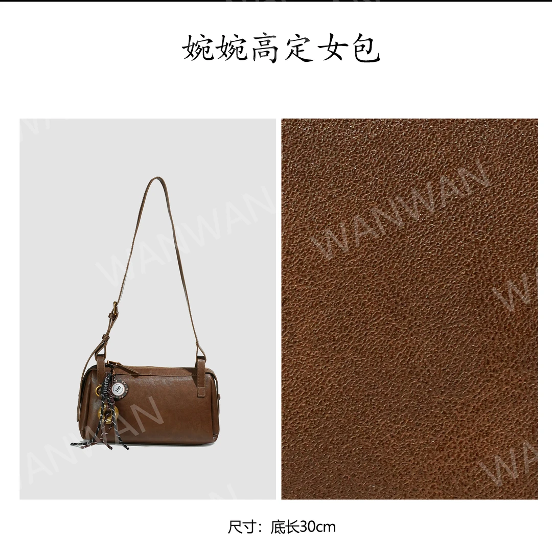 BV&BP轻奢时尚气质女士单肩包波士顿女包BV8756-坚果棕