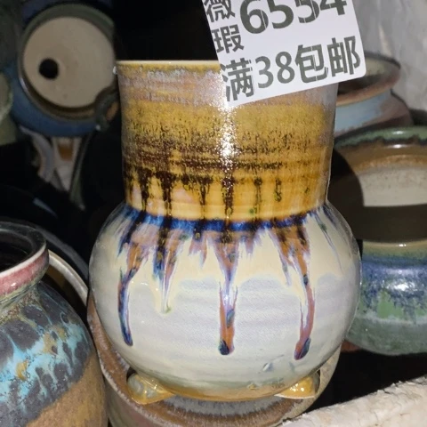 罐6554 微瑕38包邮景德镇陶瓷