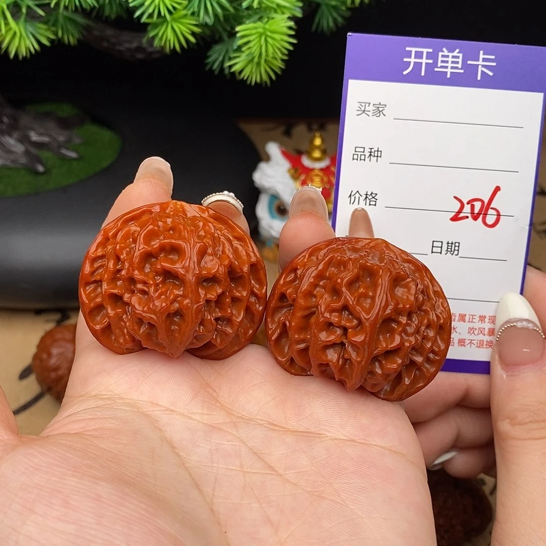 文玩核桃吊坠206号43苹果园