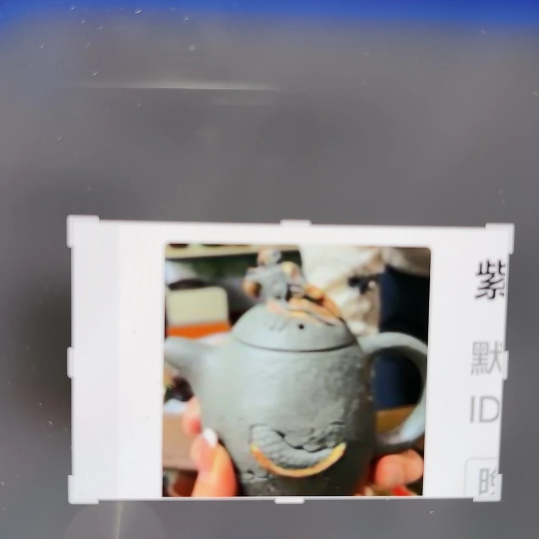 紫砂茶宠微瑕尾货听清再拍