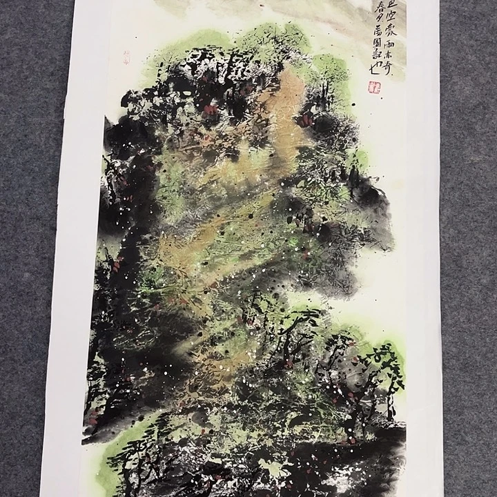国画山水作品欣赏
