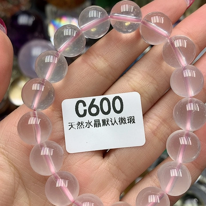 水晶摆件未镶嵌手串