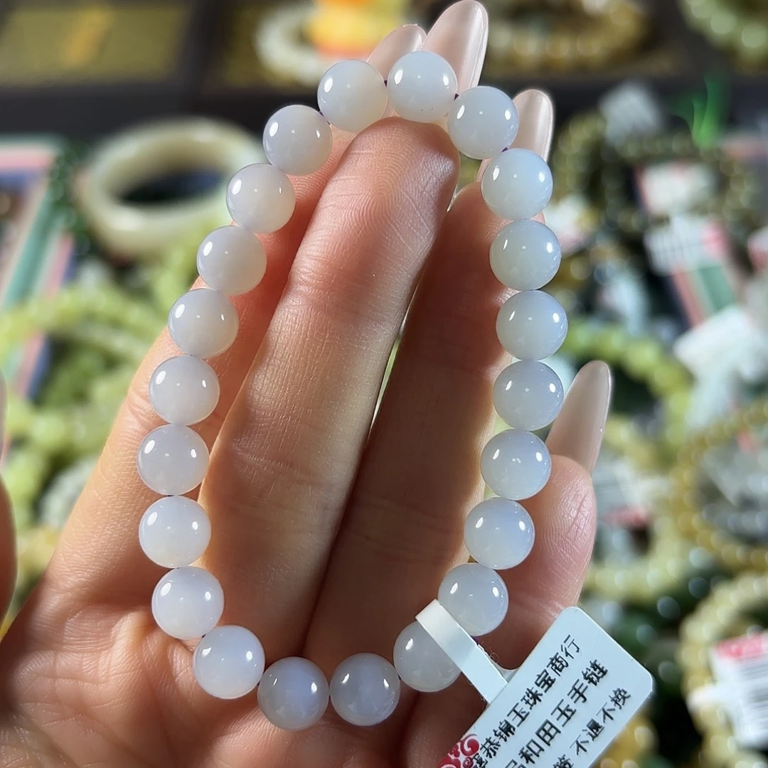 和田玉未镶嵌手链40