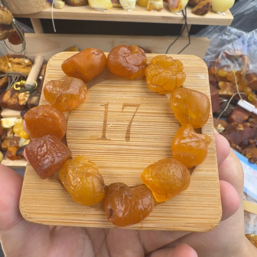 定制琥珀未镶嵌福利