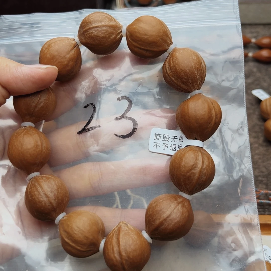 手串/手链橄榄核23号，2.1×2.4鸡蛋核