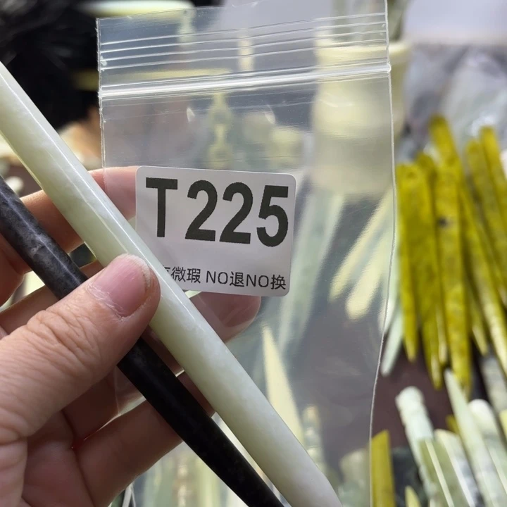 蛇纹石玉发饰合金劫***8