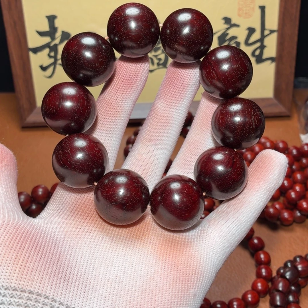 老***拜手串/手链小叶紫檀