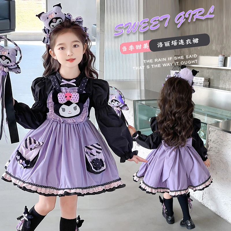 库洛米女童公主裙2025秋3-6岁宝宝小女孩裙子洋气小孩儿童连衣裙