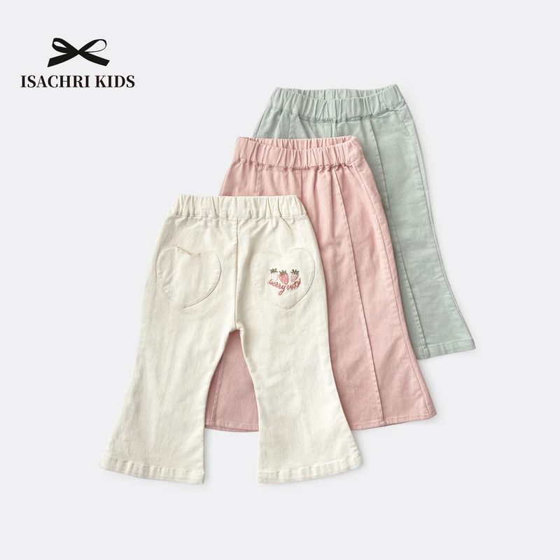 晶晶家【现发】strawberry女童春装喇叭裤儿童裤春款微喇裤 IS351