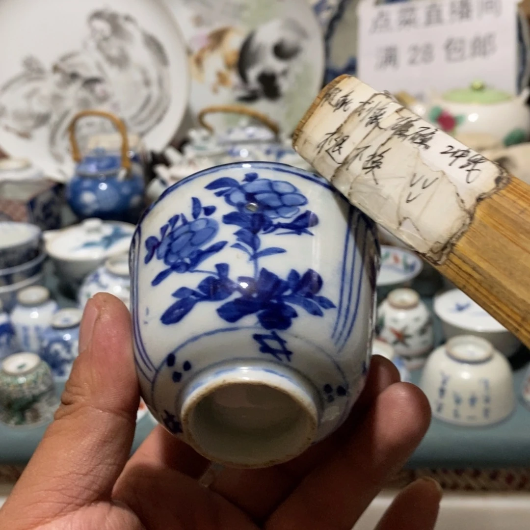 舶来瓷器满28包邮当日凑单