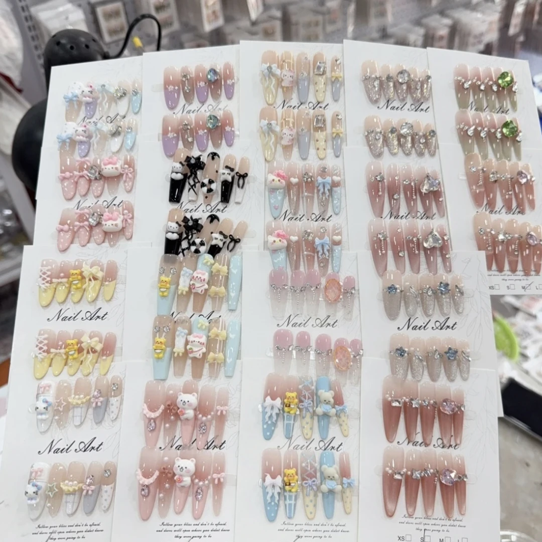 【直播穿戴甲过款 】孤品微瑕 掉砖自补 No退换 介意勿拍！