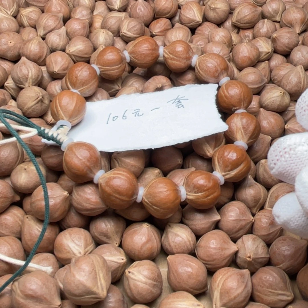 木***木橄榄核手串/手链1.8