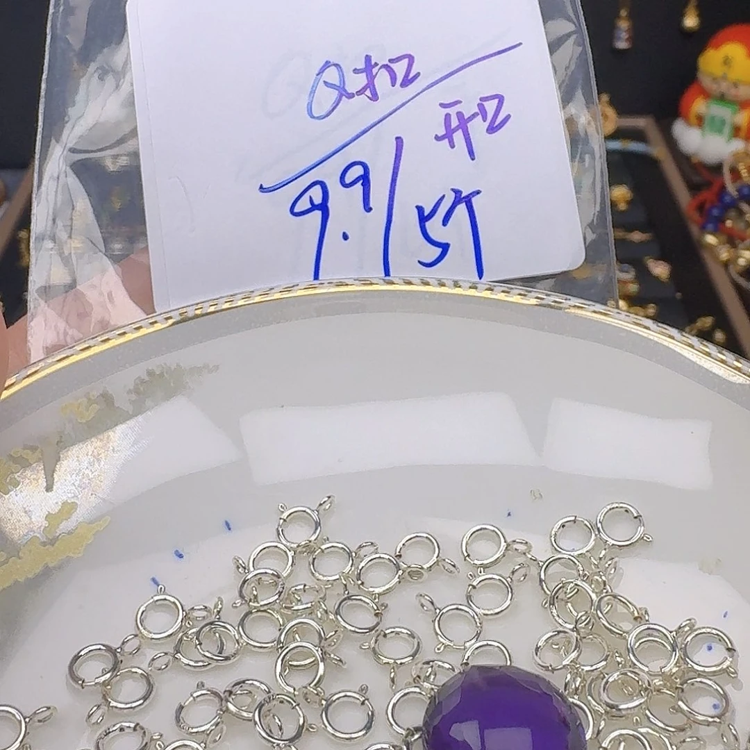 银S925镶嵌颈饰紫晶紫水晶925镶嵌11