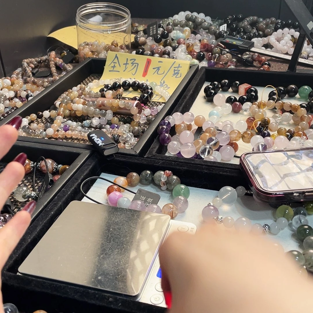 未镶嵌水晶手链千层