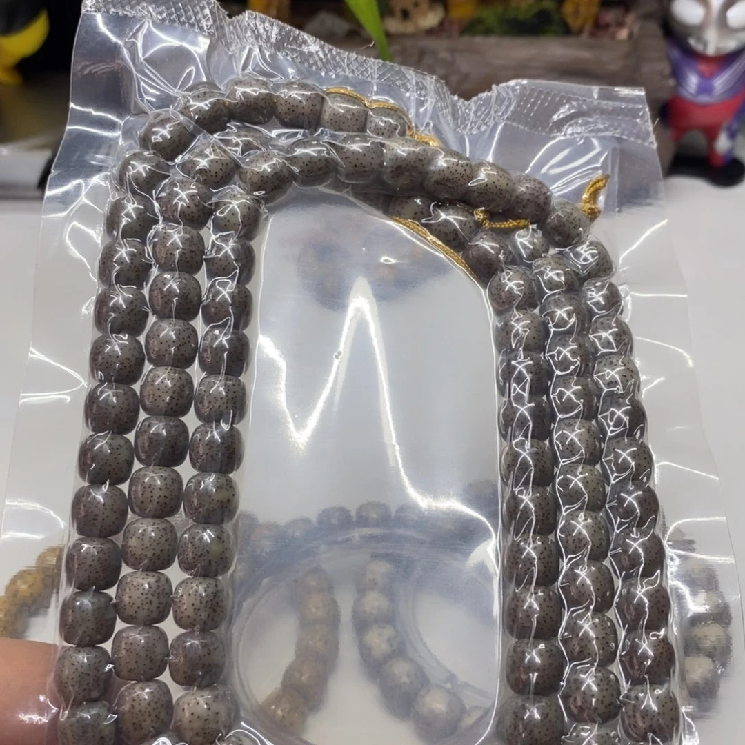 星月菩提吊坠9x8脖挂针尖细星