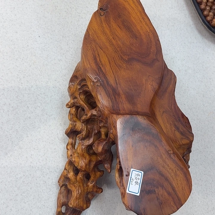 摆件黄花梨根雕底座长48公分
