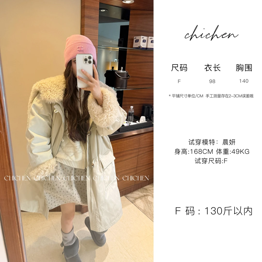 CHICHEN-卷卷羽绒服-90白鸭绒羽绒大翻领/连帽羊羔毛中长款服