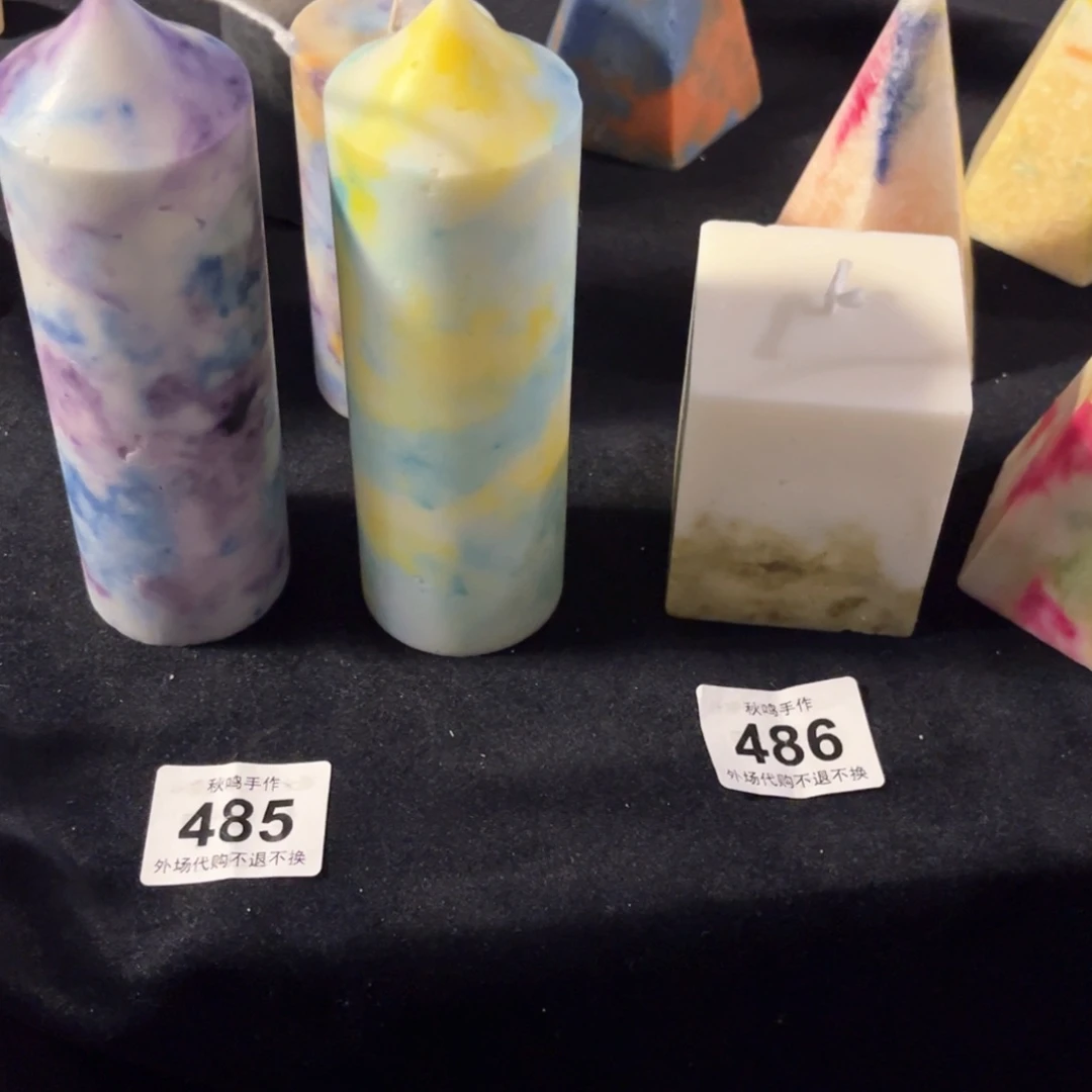 杯獅****a485 486 哈哈哈哈哈哈哈哈
