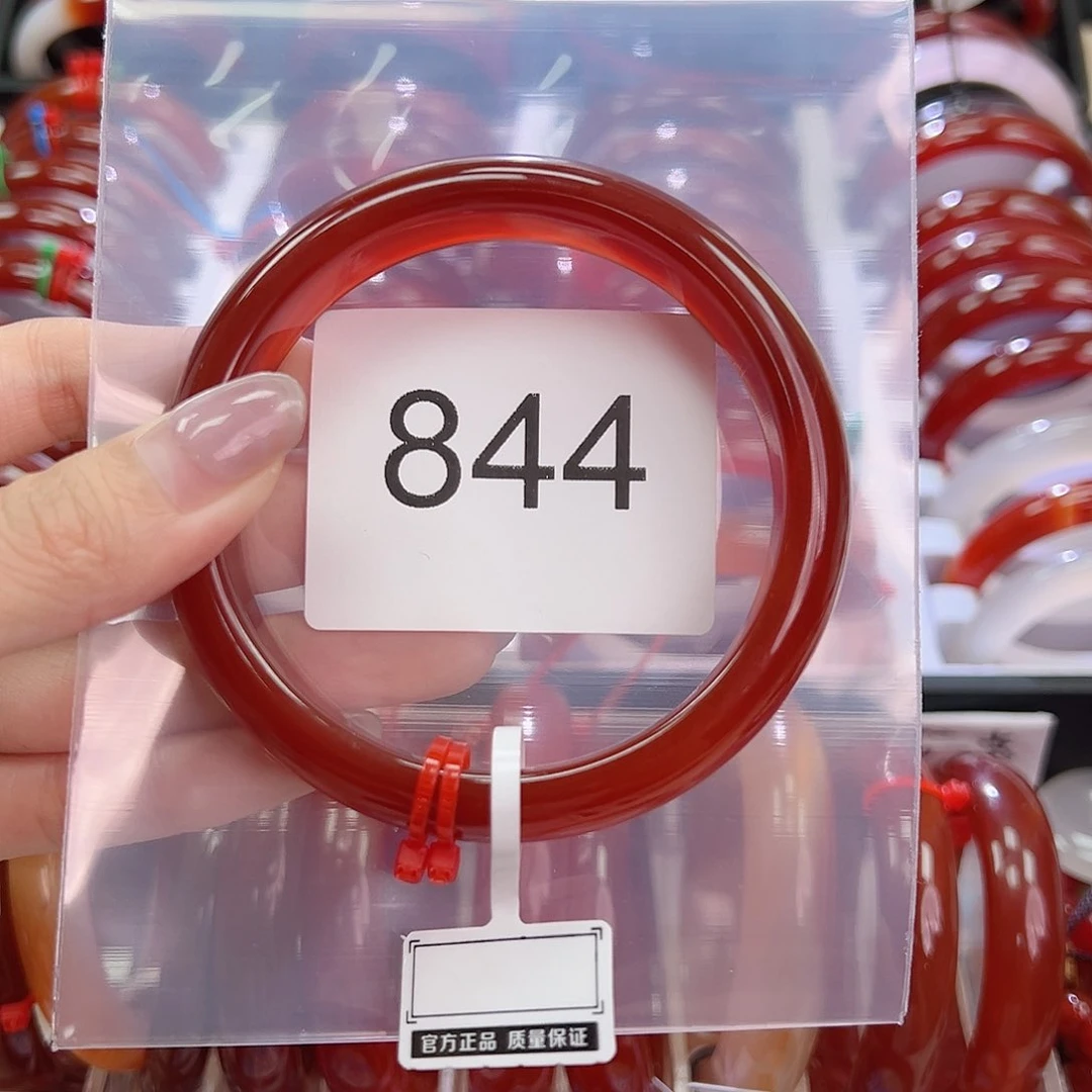 手镯玛瑙/玉髓未镶嵌844-63