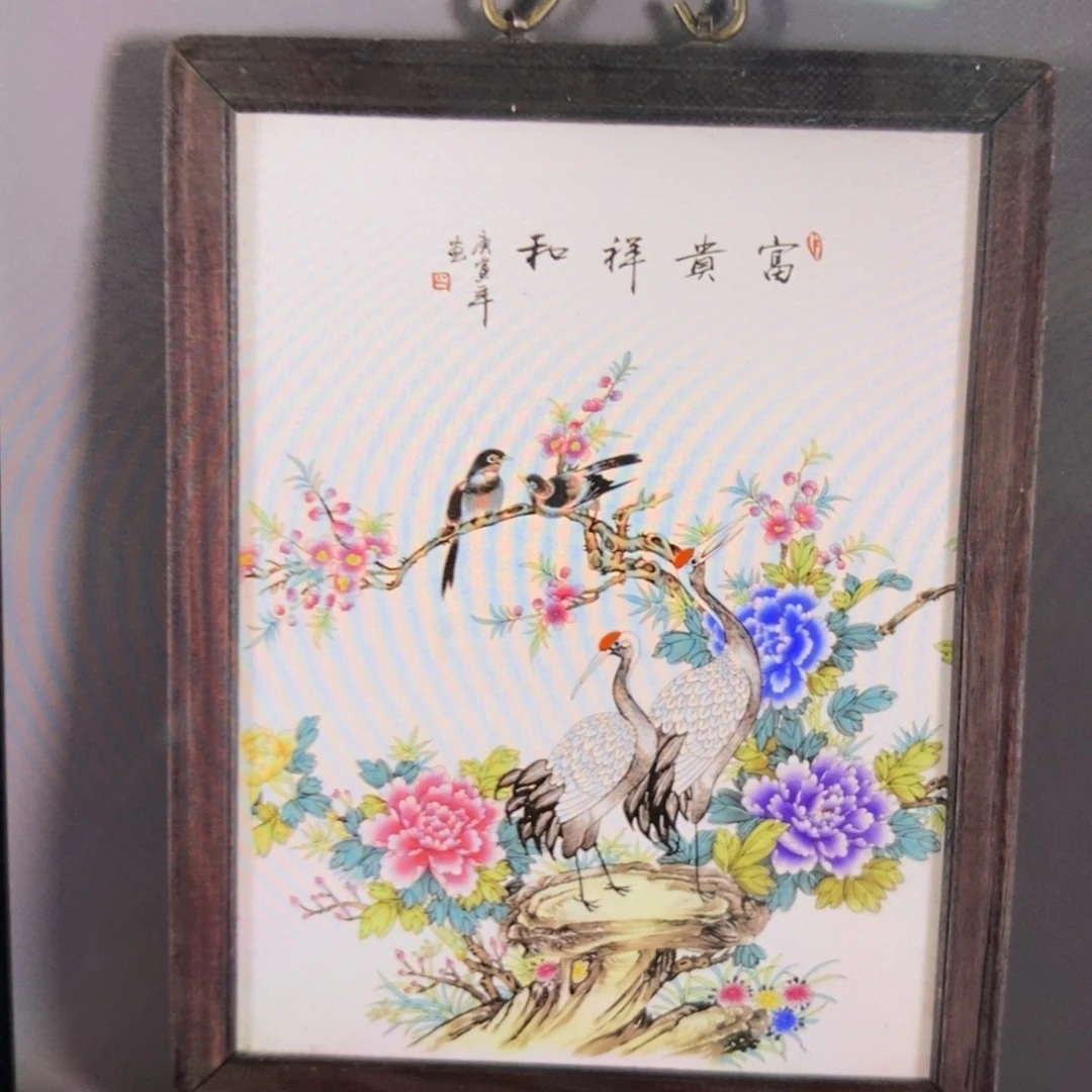 瓷37*28*1景德镇瓷板画柴窑烧制